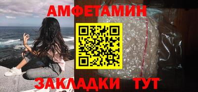 бошки Конаково
