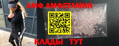 соль курить ск Комсомольск-на-Амуре