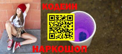 бошки Конаково