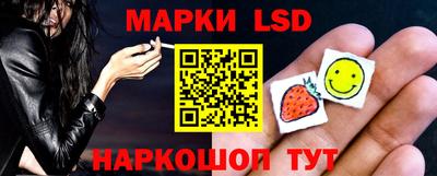 скорость mdpv Коммунар