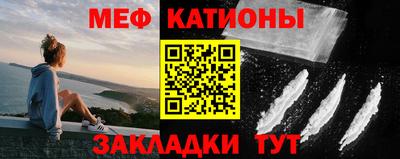 бошки Конаково