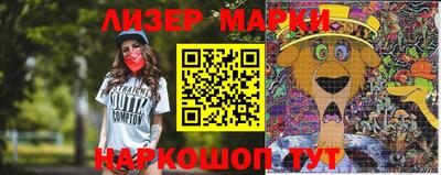 бошки Конаково
