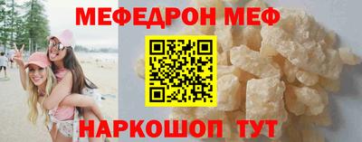 скорость mdpv Коммунар