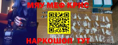 скорость mdpv Коммунар