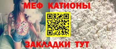 соль курить ск Комсомольск-на-Амуре