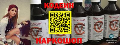 бошки Конаково