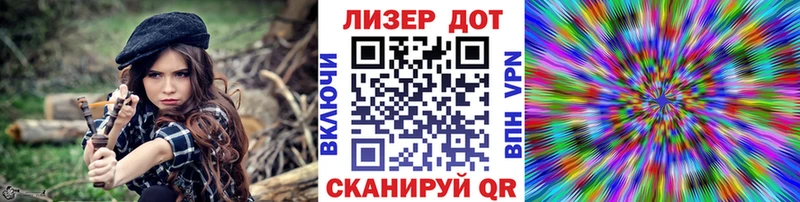 Марки N-bome 1,5мг  где найти наркотики  Серпухов 