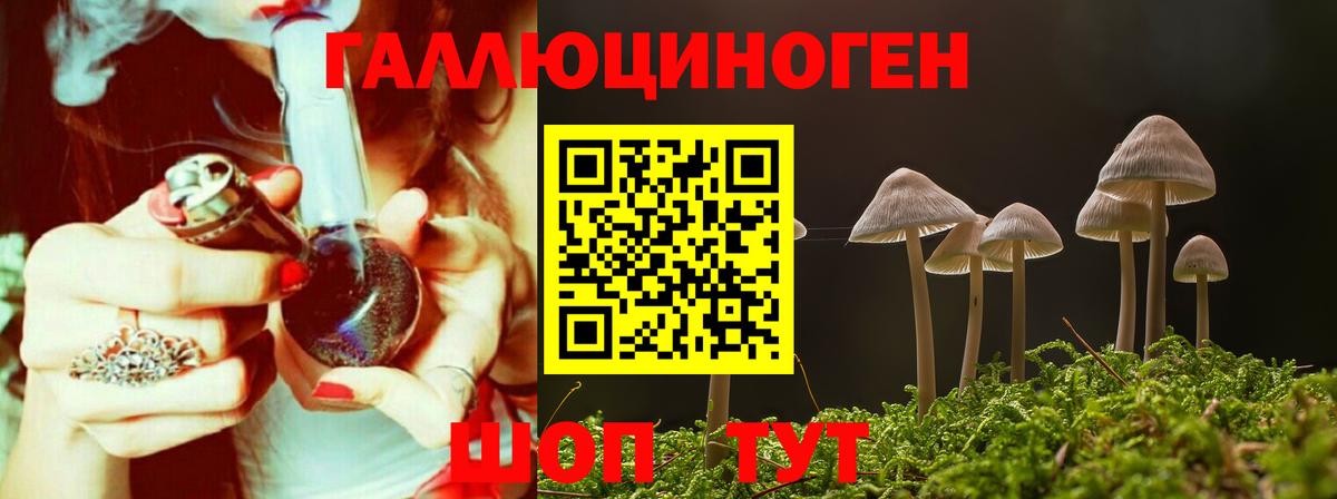 Гашиш  МЕТАМФЕТАМИН  Меф кристаллы  Серпухов  МАРИХУАНА  Вход с VPN 