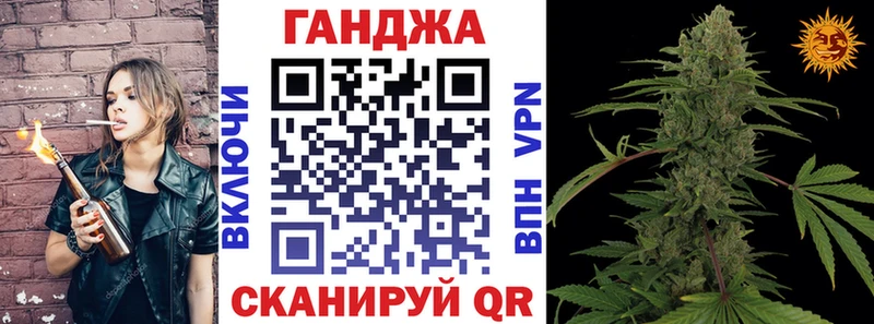 Канабис MAZAR  omg ссылки  Серпухов  где купить наркотик 